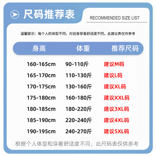 真维斯夏季防晒衣男冰丝连帽户外薄外套宽松休闲风男生凉感潮牌皮肤衣GW 银灰#ZS海上鱼 XL