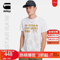 G-STAR RAW2024夏季Nifous圆领短袖潮流男士高端t恤纯棉打底衫D24449 白色椰树印花 S