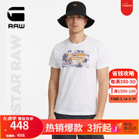 G-STAR RAW2024夏季Nifous圆领短袖潮流男士高端t恤纯棉打底衫D24449 乳白色 S
