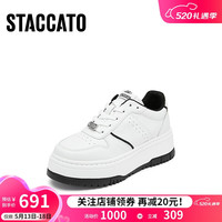 思加图百搭小白鞋板鞋厚底增高休闲鞋女鞋C8028CM3 清爽白 37