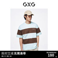 GXG男装    条纹拼接宽松休闲圆领短袖T恤男士上衣 24年夏季 条纹 165/S