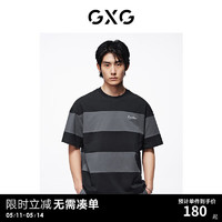GXG男装    条纹拼接宽松休闲圆领短袖T恤男士上衣 24年夏季 黑灰条 170/M