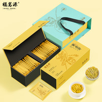 福茗源 FUMINGYUAN TEA绿茶 安吉黄金芽奶白茶叶 浓香型精品240g2024明前新茶礼盒春茶叶