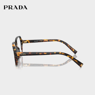 PRADA普拉达 眼镜框男女款全框超轻近视光学镜架0PRA02VFVAU1O155