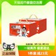 88VIP：Want Want 旺旺 旺仔牛奶+O泡125mlx(12+4)*2箱早餐奶儿童奶
