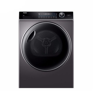 Haier 海尔 纤美系列 HBNS100-FQ176U1 定频热泵式烘干机 10kg 玉墨银