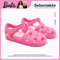 芭比童鞋夏季儿童凉鞋女童包头果冻鞋小童鞋子DA6370