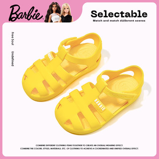 芭比童鞋夏季儿童凉鞋女童包头果冻鞋小童鞋子DA6370 黄色 25码 