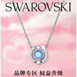 促销活动京东国际施华洛世奇全店低至5折起