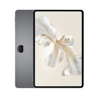 百亿补贴：HONOR 荣耀 平板9 标准版 12.1英寸 8GB+128GB