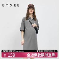 嫚熙（EMXEE）连衣裙polo短袖宽松遮肚时尚装裙子 灰色（无收腰带） L