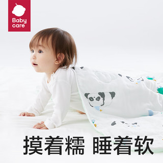 babycare 三件套床品套件儿童午睡婴儿宝宝床上用品枕头被套春夏咘咘浅绿