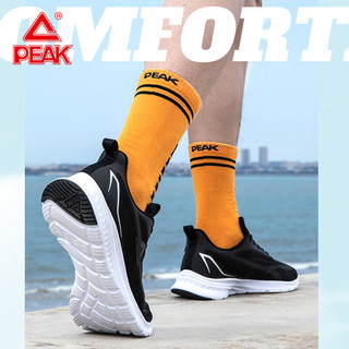 匹克（PEAK）男鞋运动鞋男透气跑步鞋子飞织网鞋男士通勤舒适上下班休闲鞋跑鞋 DH120117黑色 40