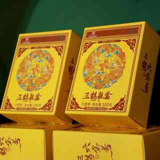 三鹤六堡茶黑茶 2019年特级龙盒 窖藏熟茶散茶 广西梧州茶厂特产100g 单盒 100克