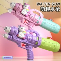新款儿童水枪玩具网红双喷头戏水枪恐龙鸭子抽拉式