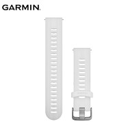 GARMIN 佳明 Forerunner245/245M純凈白硅膠快拆表帶（20mm）適用于FR245/245M