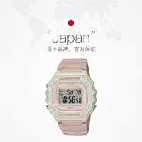 CASIO 卡西欧 复古男表 W-218H系列