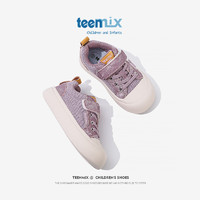 天美意（TEENMIX）天美意童鞋儿童帆布鞋秋季可爱校园休闲鞋子中大童鞋子 紫色 33码