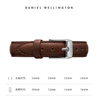 Daniel Wellington DanielWellington）DW表帶12mm皮帶銀色針扣女款DW00200186（適用于28mm表盤系列）