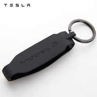 TESLA 特斯拉 汽车遥控器硅胶钥匙带model3方便简洁