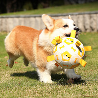 KimPets 狗狗玩具球足球自嗨球金毛柯基訓練互動寵物耐咬磨牙拋擲彈力球 白色小狗19cm