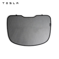 TESLA 特斯拉 官方Model Y专用掀背后车门遮阳板遮阳帘隔热防晒