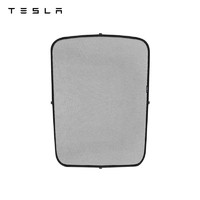 TESLA 特斯拉 官方Model S(2012-2020款) 固定玻璃顶遮阳帘防晒遮阳 易拆卸