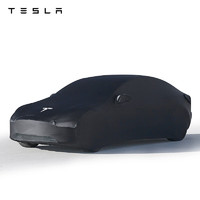 TESLA 特斯拉 官方汽车车罩室内车衣防晒防风防雨Model 3耐用 防刮防尘