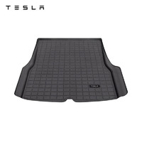 TESLA 特斯拉 官方全天候汽车储物箱后备箱垫套装model s(2012-2020款)防水耐磨