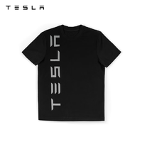 TESLA 特斯拉 Logo 短袖T恤上衣