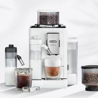 De'Longhi 德龍 Delonghi）咖啡機 意式全自動咖啡機 可轉換豆倉 家用 全彩觸摸屏 歐洲進口 R5 W 白月光