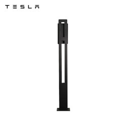 TESLA 特斯拉 官方充电桩立柱原厂出品适配二代三代Cybervault