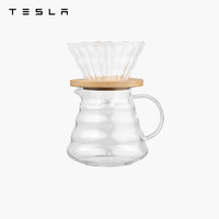 TESLA 特斯拉 玻璃滴滤咖啡套装高硼硅玻璃材质竹木滤杯托