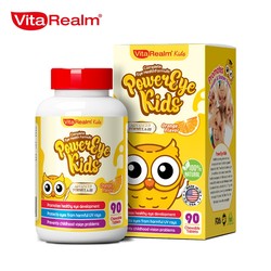 VitaRealm 維樂源 兒童葉黃素咀嚼片 90粒