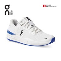 On 昂跑 THE ROGER Pro On昂跑x費德勒聯合設計專業網球鞋