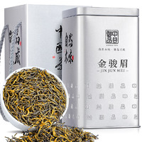 中谷御品 茶叶金骏眉红茶 特级蜜香耐泡浓香型新茶红茶茶叶礼盒150g