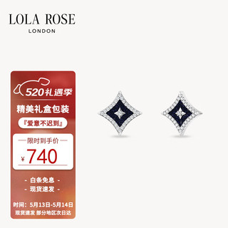 LOLA ROSE 闪星蓝砂石耳环银耳钉女520情人节礼物送女友