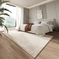 像素 地毯客厅2024新款轻奢高级沙发地垫免洗可擦茶几大面积卧室简约风