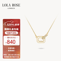 LOLA ROSE Lola Q系列 LR50001 Q字母贝锆石项链 45cm