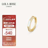 LOLA ROSE 八边形戒指宝石个性简约520情人节礼物送女友