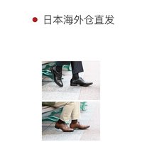 ASICS 亞瑟士 日本直郵 3E 寬度 texcy luxe 男士直尖商務鞋正裝皮鞋 texcy lux