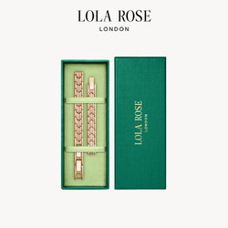LOLA ROSE 羅拉玫瑰 表帶小金表系列鋼帶8mm