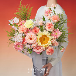 REFLOWER 花点时间 情人节520玫瑰鲜花 香槟色设计款花束 5月19日-21日期间收花