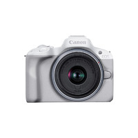 Canon 佳能 EOS R50 入門級微單反 半畫幅數碼相機 4k美顏小巧便攜 EOS R50(RF-S 18-45套裝）白旅行版
