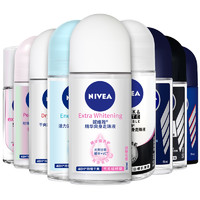 NIVEA 妮维雅 爽身走珠液 12ml