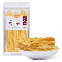 八荒 腐竹206g 手工黄豆制品 腐竹干货  炒菜凉拌火锅食材