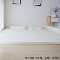 ZENCOSA 最科睡 泰国原装进口天然乳胶床垫 150