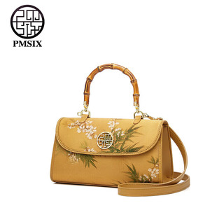 PmSix母亲节实用非遗真丝女包复古国风竹节旗袍包中年手提包 金黄色竹子-礼盒款
