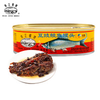 HSANHE 恒三和积木 珠江桥豆豉鲮鱼罐头207g 中粮出品