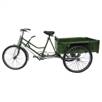 wuxing 五星 80厘米车厢三轮车